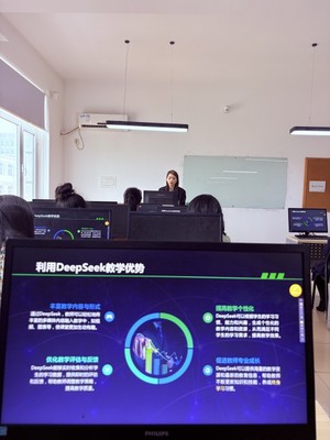 融合AI技术，革新公共基础课程教学模式——基础教学部专题教研活动侧记