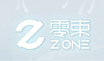 特斯拉连续四个季度实现盈利，上汽集团软件中心定名“零束”加码AI基础软件开发